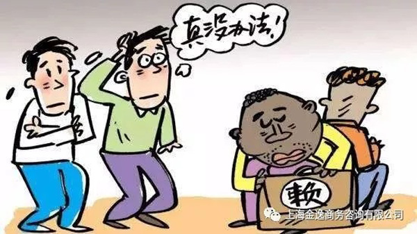 &#21326;&#20307;&#24179;&#21488;&#45;&#21326;&#20307;&#40;&#20013;&#22269;&#41;