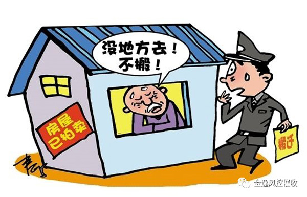 &#21326;&#20307;&#24179;&#21488;&#45;&#21326;&#20307;&#40;&#20013;&#22269;&#41;