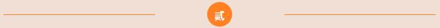 &#21326;&#20307;&#24179;&#21488;&#45;&#21326;&#20307;&#40;&#20013;&#22269;&#41;