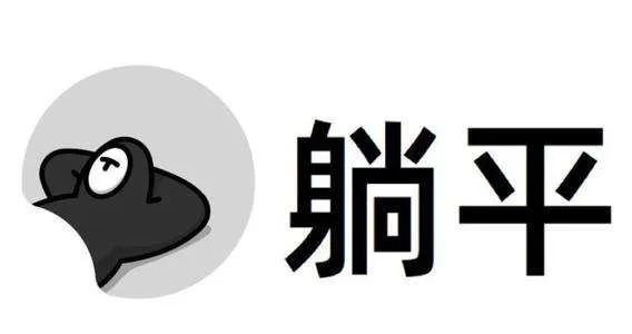 &#21326;&#20307;&#24179;&#21488;&#45;&#21326;&#20307;&#40;&#20013;&#22269;&#41;