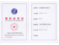 &#21326;&#20307;&#24179;&#21488;&#45;&#21326;&#20307;&#40;&#20013;&#22269;&#41;